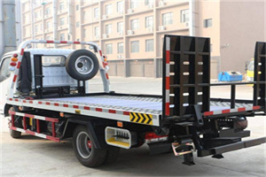 同心24小时道路救援电话