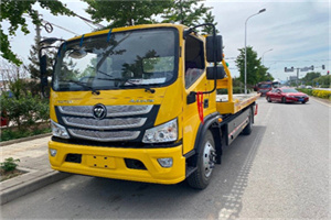 同心汽车救援头像