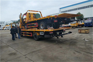 同心同城汽车补胎